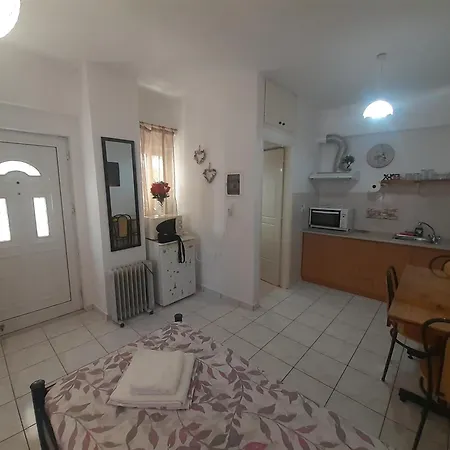 Apartment Yellow House