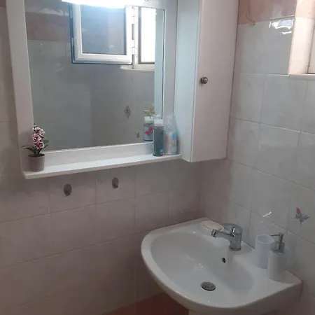 Διαμέρισμα Yellow House